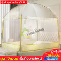 5ft/6ft Lace Netting Crib Queen Bed Rectangular with Frame Princess Portable Mosquito Net Cover. 