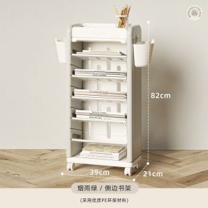 Bookcases & Shelving Bookshelf Portability Movable Bookcases Shelving Book Cabinet Study Storage Fantastic Storage Rack Movable Bookcases Shelving Book Cabinet