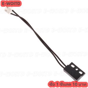 ซื้อ 1 ชิ้นลด 10 บาท สวิตช์ควบคุมเปิด-ปิดไมโครสามสายเครื่องทำน้ำอุ่นแก๊ส