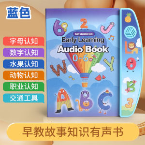 New Early Education Story Audio Book for Babies Touch-and-Speak Finger Reading Book Childrens Educational and Cognitive Learning Toy