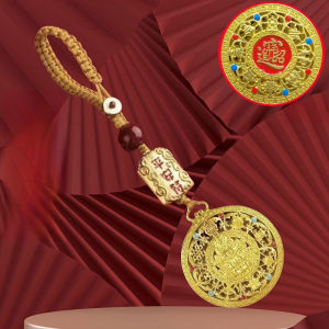 Feng Shui God of Wealth Keychain Eight Treasure Compass Yellow Jambhala Lucky Charm Pendant Keyring Prosperity Symbol Car Bag Accessory