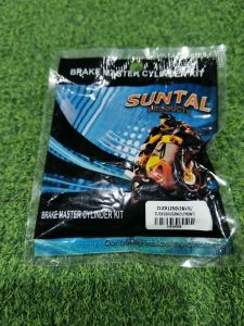 Suntal Brand Brake Master Cylinder Kit For Click 125i v2/v3