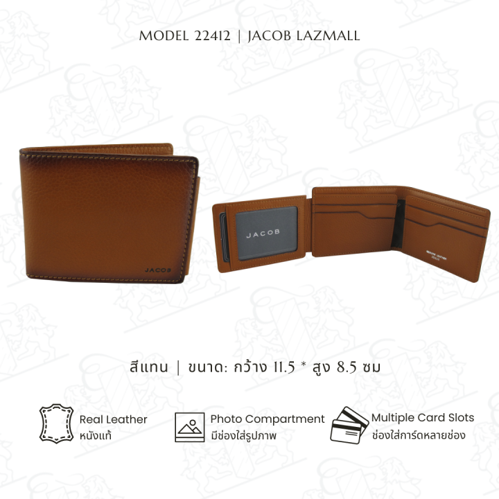 JACOB 22412 Lazada .th