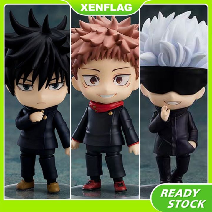 Yuji Itadori Nendoroid Plus Rubber Mascot Figure TV Anime - Jujutsu