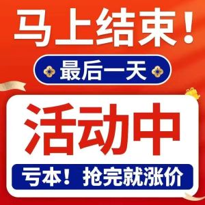 【Anmi Food】无蔗糖五黑沙琪玛整箱批发价网红同款代餐零食杂粮 Sucrose-Free Five Black Shaqima Wholesale Price Wholesale Price Influencer Same Style Meal Replacement Snacks Multigrain