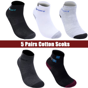 5 đôi nam ống giữa cotton vớ mềm đi chơi thoải mái thấm mồ hôi chống trượt chống mùi thể thao vớ bóng rổ mùa thu đông