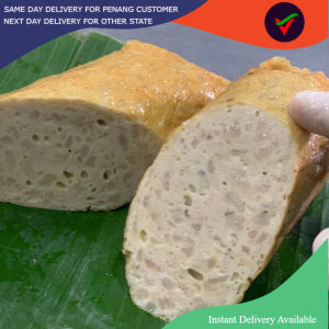 Vietnamese Fried Pork Ham (Cha Mo Chien) Authentic Taste from Vietnam Crispy & Juicy