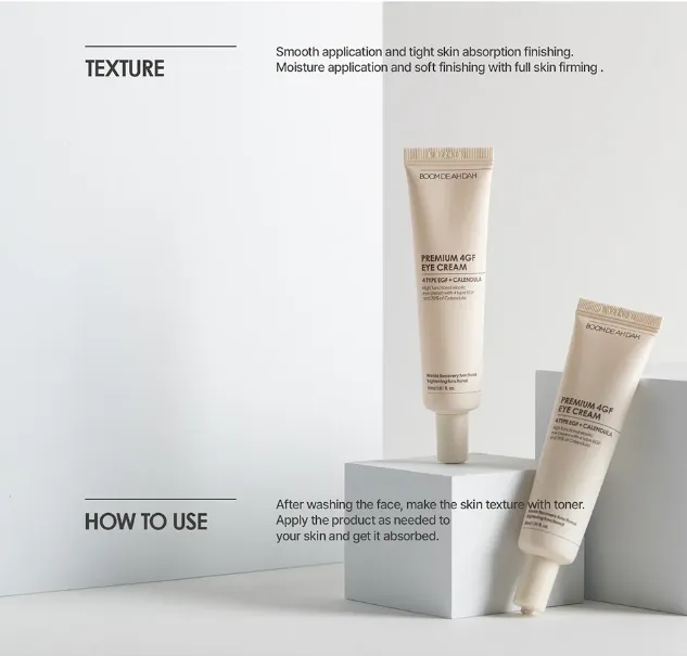 All Things Beautiful] Boom De Ah Dah Premium 4GF Eye Cream [30ml