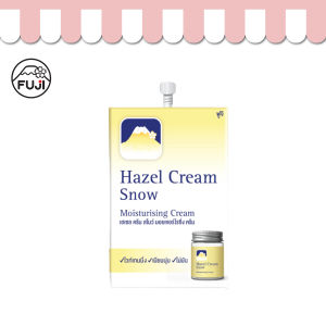 ครีมภูเขา ฟูจิ เฮเซล ครีม สโนว์ มอยเจอร์ไรเซอร์ ครีม 8 ก. (แบบซอง) FUJI HAZEL CREAM SNOW MOISTURISING CREAM 8 G