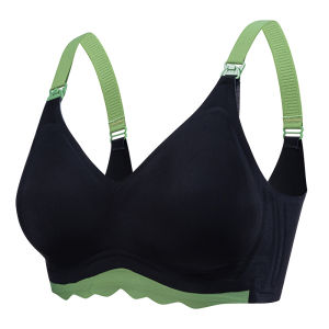 Valiannes Trends Megan Seamless Nursing Bra - Breastfeeding - Postpartum Bra - Stylish