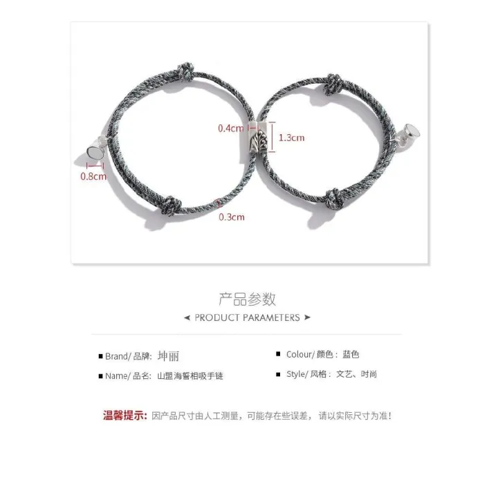 V%C3%B2ng%20%C4%90eo%20Tay%20C%E1%BA%B7p%20%C4%90%C3%B4i%20Nam%20Ch%C3%A2m%20-%20V%C3%B2ng%20tay%20%C4%91%C3%B4i%20-%20L%E1%BA%AFc%20Tay%20Couple%20-%20V%C3%B2ng%20Tay%20Couple%20-%20Image%205