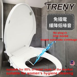 TRENY Non Electric Bidet Toilet Seat Cover O shaped V Shape Adjustable Water Pressure Soft Close Self-cleaning Hygiene V shape Toilet Seat Cover