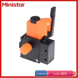 Ministar สว่านไฟฟ้าแบบล็อคได้ FA2-6/1BEK สวิตช์ทริกเกอร์ควบคุมความเร็วเครื่องมือไฟฟ้า 0 0 0 0 0