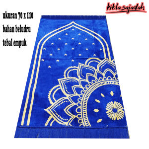 sajadah beludru dewasa terbaru/ turki/turkiye/turky/kembang motif elegant/yamani prayer rug/ukuran 70x110/souvenir/oleh oleh haji/umrah/sablon sajadah