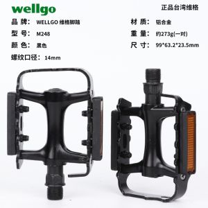 Promo PEDAL SEPEDA MTB ALMUNIUM STEEL AS BESAR COCOK UNTUK SEMUA SEPEDA Elegan