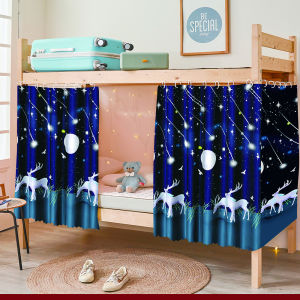Bed Curtain Student Dormitory Privacy Mosquito Tent Bunk Bed Curtain Blackout Cover Dormitory Privacy Bed Curtain Mosquito Tent Cover Upper Student Bunk Student Private Bunk Dormitory Protection Blackout Tent