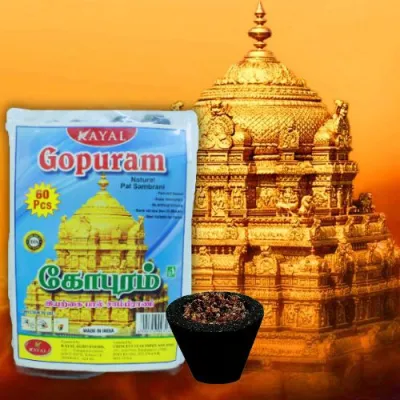 KAYAL GOPURAM NATURAL PAL SAMBRANI / இயற்கை பால் சாம்பிராணி (60 PCS)