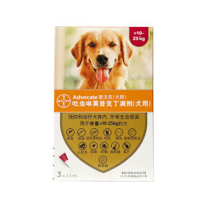 Bayer Love Walker Drops Dogs and Cats Dog Drops in Vivo and Vitro for s Large Insect Repellent for Small Dogs for Cats