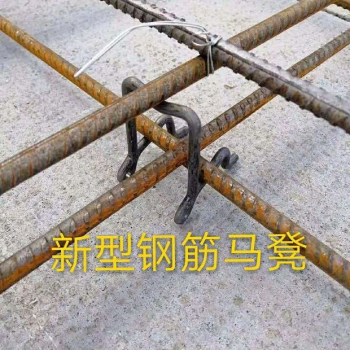 Steel Stool Rigging Folding, lifting and thickening of horse stool workbench, extra-thick ...