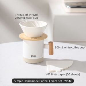 BINCOO ที่กรองกาแฟเทมากกว่าที่ดริปกาแฟหยดประเภทถ้วยกรองกาแฟเซรามิก