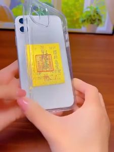 (Four stickers) Lucky charm phone stickers creative phone case lining DIY phone case
