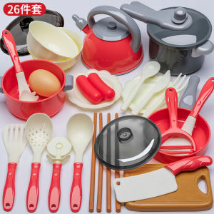🔥Hot🔥22-81PCS Baby Kitchen Toy Set Plastic Simulation Kids Cooking Toys with Pots Pans Utensils Cookware Play House Mainan Masak Masak Perempuan Kanak