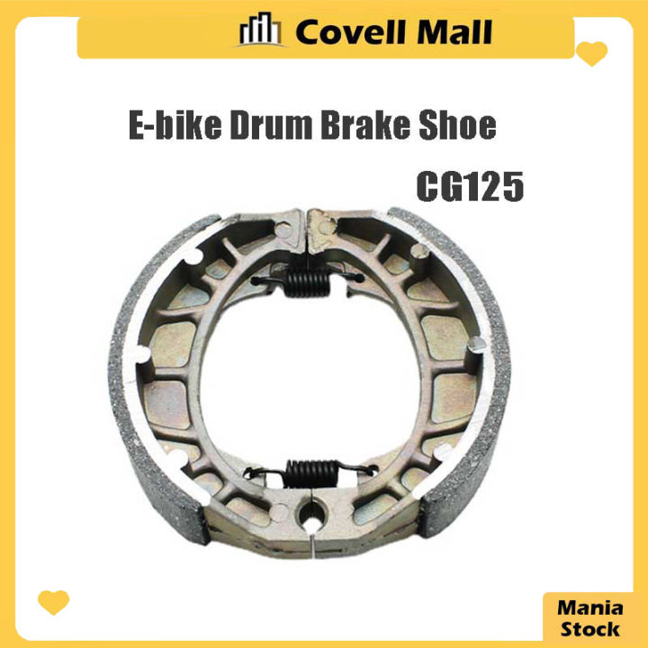 Ebike Drum Brake Shoe, For Back Or Front 10.5cm Outer Diameter, Heavy
