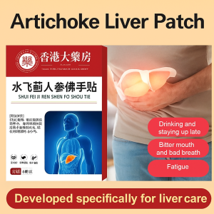 【Authentic】 Liver Support Patch Liver Nourishment And Cleansing For Late-Night Overtime 香港大药房水飞蓟人参佛手贴