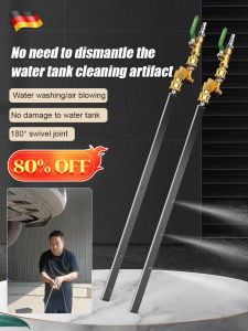 Van car water tank radiator cleaning nodisassembly water tank cleaning tool cleaning condenser tool