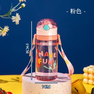 BOTOL MINUM ANAK KIDS WATER BOTTLE WITH TALI PANJANG HAVE FUN 0943/600ML/Ty