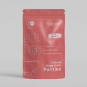 [Winter Time] 100% Cotton Disposable Briefs/ Panties (pack of 5)