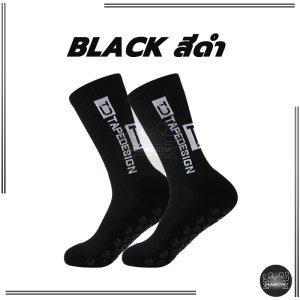 พร้อมส่ง ถุงเท้าฟุตบอล ซิลิโคน แบบหนา กันลื่น ถุงเท้ากันลื่นฟุตบอล สําหรับผู้ใหญ่ ถุงเท้าฟุตบอล ถุงเท้าฟุตบอล