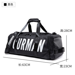 MOYYI Gym Bags Men Dry Wet Separation Bags For Fitness Training Outdoor Overnight Travel Duffle Bags