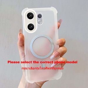 เคส Vivo V60 V 60 V50 V 50 Lite 5G Vivo V40 Pro V40 Lite V30 V29 V27 Pro 5G V27e เคสกันกระแทกใสระบบแม่เหล็ก TPU แบบนิ่มฝาหลัง