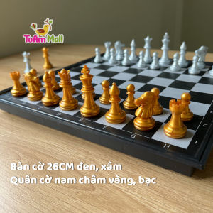 Bộ cờ vua nam châm 26CM quân cờ vua đẹp bàn cờ kiêm hộp đựng [Tặng 2 hậu]