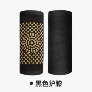 仙草药业艾草发热护膝保暖老寒腿男女士膝关节痛腿套四季护腿防寒 Wormwood old cold legs self-heating warmth knee pads arthritis men and women
