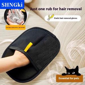 SHNGki Mèo tóc sạch vật nuôi găng tay hộ gia đình tóc remover mèo chó tóc remover bàn chải remover tóc gắn bó thiết bị nhà tóc scraper