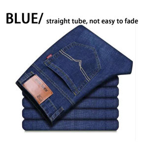 Jeans Slim Fit Lelaki