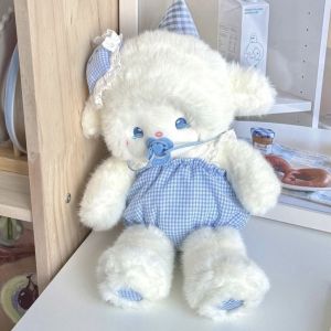 Sweet Home.my Plush Sheep Pacifier Toy Soft Stuffed Animal Fluffy Cartoon Cushion Nap Pillow Gift