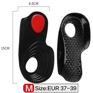 DIDI 1 Pair Flat Foot Corrector Gel Insole Cure Flat Feet O/X Leg Arch Supports Orthopedic Correct Insoles