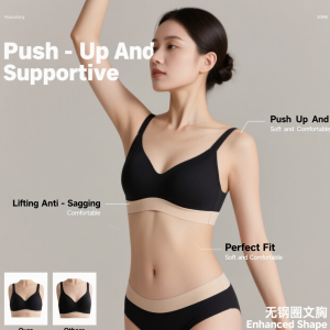 Adjustable small heart large breasts bra