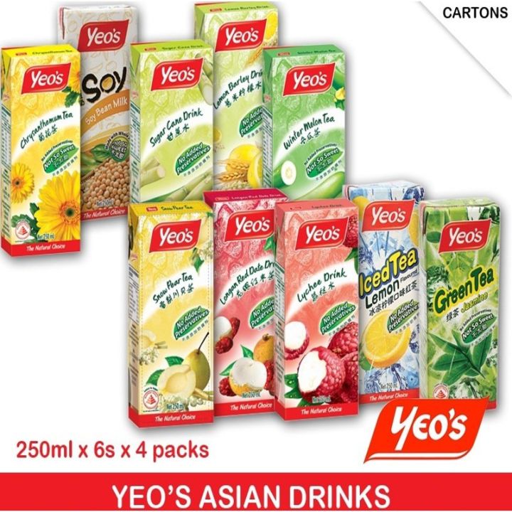 24x【Carton Yeos Packet Drinks】 | Lazada