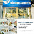 Tô Mộc 100g (Gỗ Vang). 