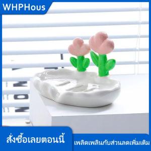 WHPHous กล่องสบู่ลายดอกไม้สุดสร้างสรรค์จานวางสบู่กันลื่นอุปกรณ์ห้องน้ำที่วางสบู่สีขาวทะเลสำหรับอาบน้ำในบ้าน