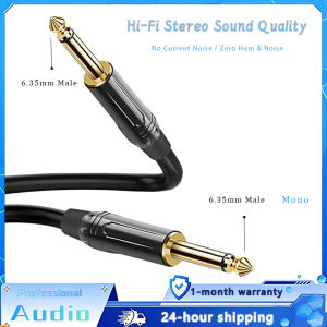 PSP Audio 1/ 2/ 3/ 5/ 10/ 15 Meter Premium Quality Microphone amplifier Extension Cable (6.35/6.5mm Audio Plug to 6.35/6.5mm Audio Plug)