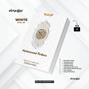 (CUSTOM NAMA) AlQuran Custom Nama Sendiri - A5 Fitur Lengkap Terjemah 2 Blok Latin -Tematik