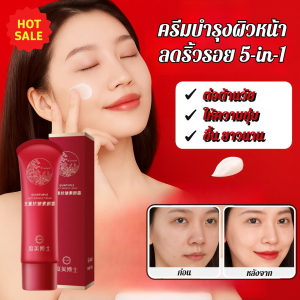 มอยส์เจอร์ไรเซอร์เนื้อบางเบา 5 เท่า ไพรเมอร์ให้ความชุ่มชื้น ปกปิดบางเบา บางเบา เครื่องสำอางที่ผสานคุณค่าการดูแลผิว CC ครีม รองพื้น ต่อต้านริ้วรอย ให้ผิวดูกระจ่างใสเป็นธรรมชาติ