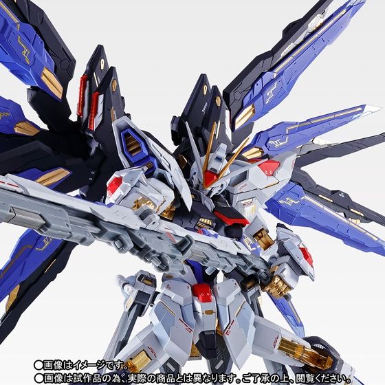 Ali Della Luce Strike Freedom Soul Blue Bandai Metal Build Strike Freedom Gundam - Wing Of Light Option Set Soul Blue Ver | Ali E Dragoer Gundam Rg