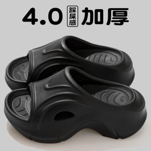 [Free Shipping] High-Heeled Thick-Soled Slippers For Women Summer Outdoor Sandals WomenS Wedge Beach Shoes WomenS Platform Sandals WomenS Slippers