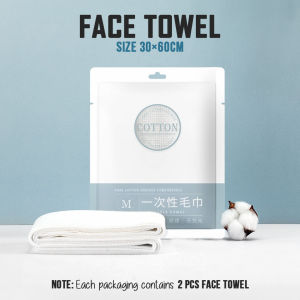 【SKIT SG】Sports Travel Disposable Towels Set - Bath Towel Face Towel Thickened Compressed Pure Cotton Absorbent Large Towel for Swimming Pool Swim Gym Fitness Yoga Beach Golf Camping Exercise Men Women Essentials 一次性浴巾